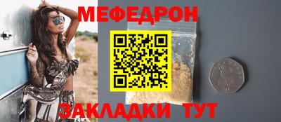 MDMA Premium VHQ Пыть-Ях