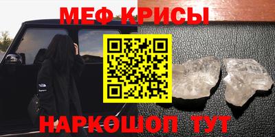 индика Пушкино