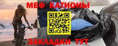 MDMA Premium VHQ Пыть-Ях