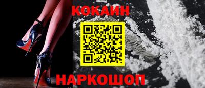индика Пушкино