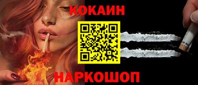 индика Пушкино