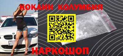 индика Пушкино