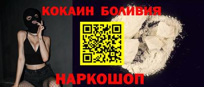 индика Пушкино