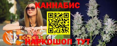 2c-b Пугачёв