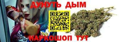 2c-b Пугачёв