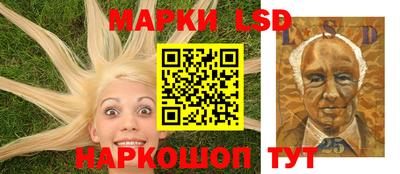 2c-b Пугачёв