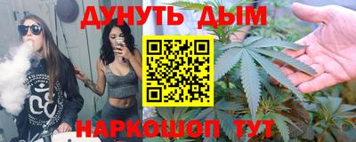 2c-b Пугачёв