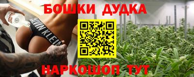 MDMA Premium VHQ Пыть-Ях