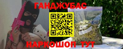 2c-b Пугачёв
