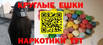 MDMA Premium VHQ Пыть-Ях