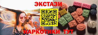 2c-b Пугачёв
