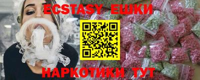 2c-b Пугачёв