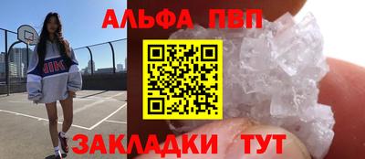 индика Пушкино