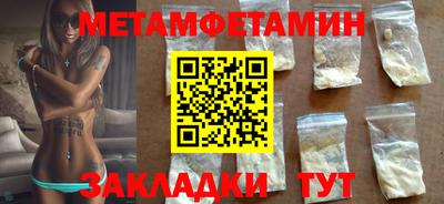 MDMA Premium VHQ Пыть-Ях