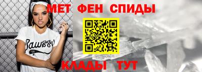 MDMA Premium VHQ Пыть-Ях