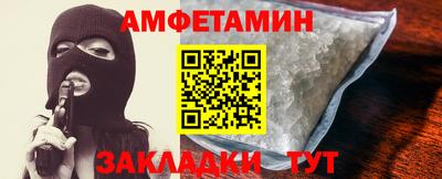 индика Пушкино
