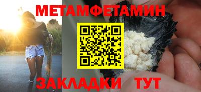 MDMA Premium VHQ Пыть-Ях