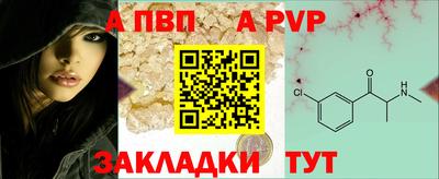 MDMA Premium VHQ Пыть-Ях