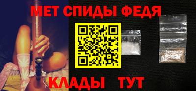 индика Пушкино