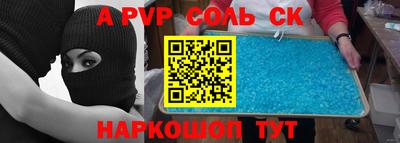 MDMA Premium VHQ Пыть-Ях