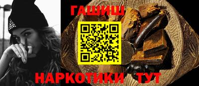 индика Пушкино