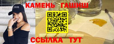 MDMA Premium VHQ Пыть-Ях