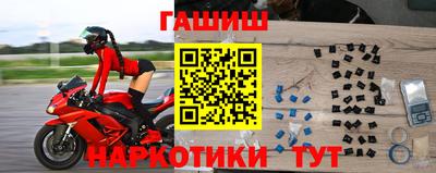 MDMA Premium VHQ Пыть-Ях