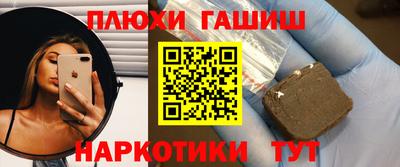 2c-b Пугачёв