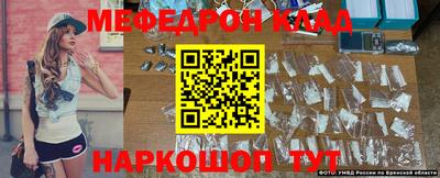 MDMA Premium VHQ Пыть-Ях