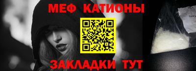 MDMA Premium VHQ Пыть-Ях