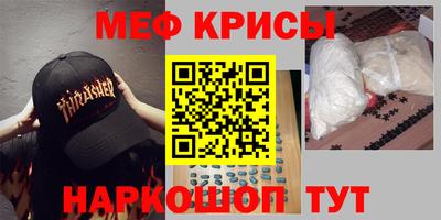 индика Пушкино